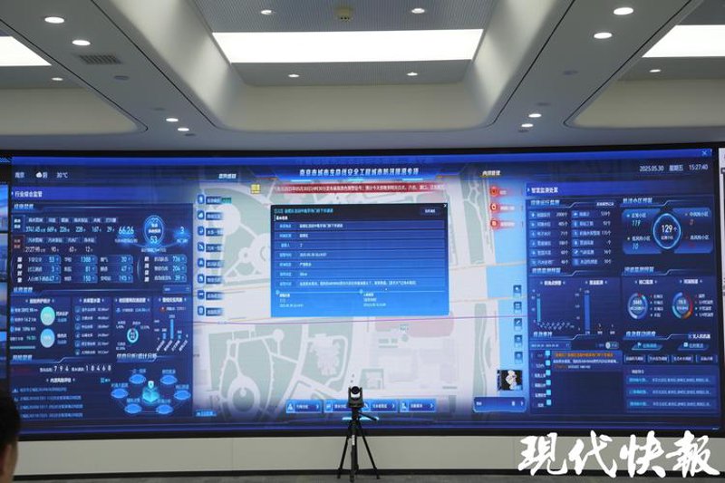 水利信息化引领智慧未来